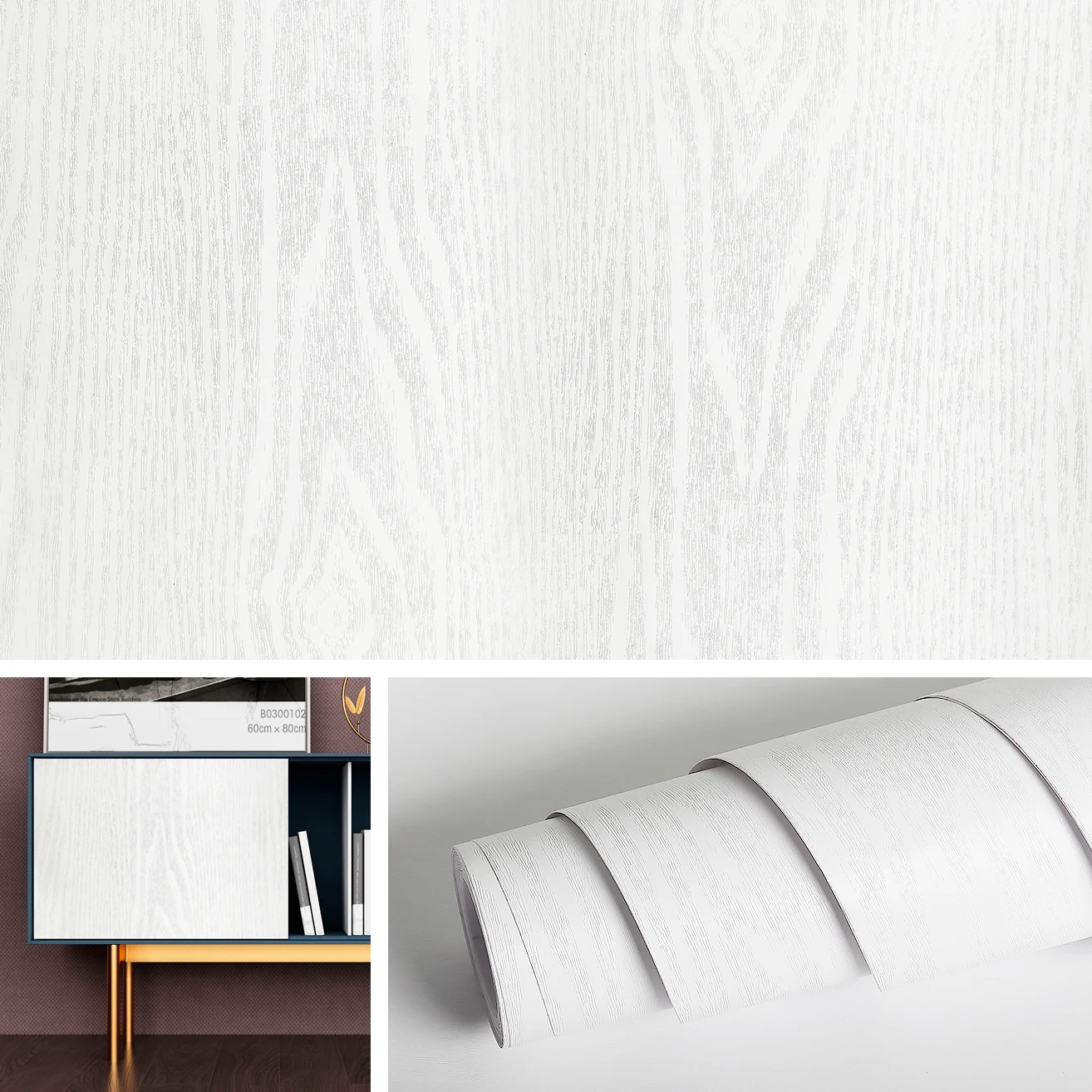 Wood Grain Self-Adhesive Waterproof Vinyl Wallpaper
