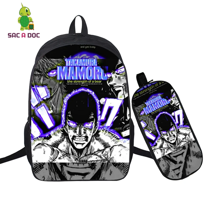 Hajime No Ippo Backpacks Unisex High-capacity Schoolbags Boys