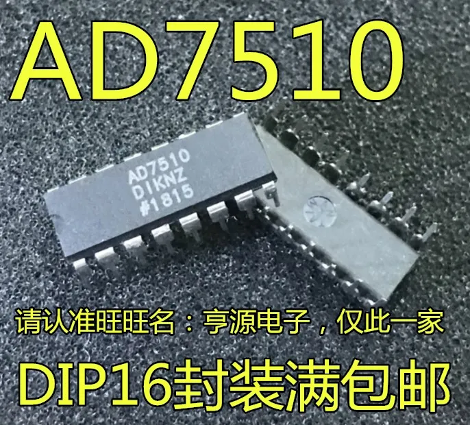 

Бесплатная доставка AD7510 AD7510DIKN AD7510DIKNZ AD7510DIJNZ 5 шт.