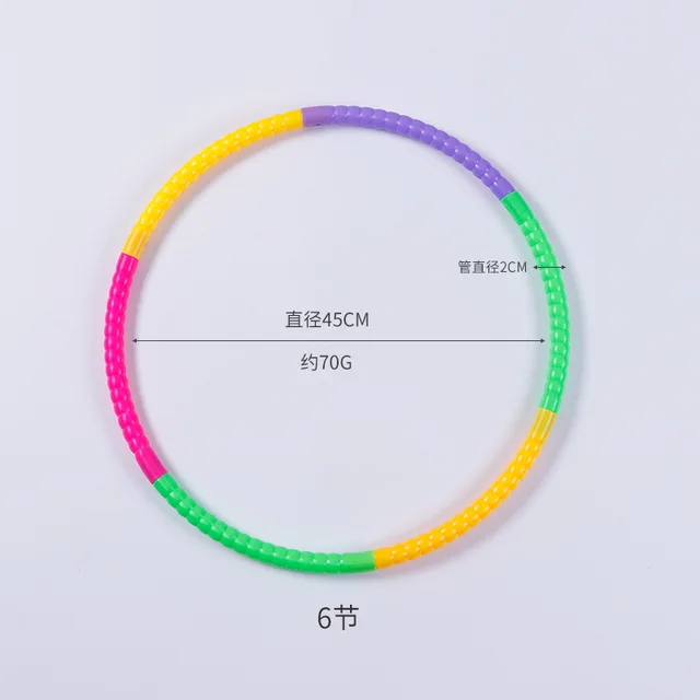 Sport Removable Color Hoop Equipment for Children Portable Exercise