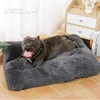 1PC 60x40cm Soft Dog Bed Washable Plush Pet Bed Anti Anxiety Warm Cushion Indoor Living Room Sleeping Mat Comfoetable Cat Mat