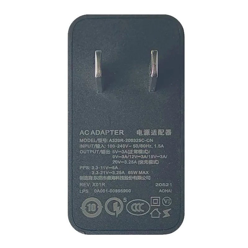②ASUS ROG Phone 65W 純正充電器アダプターとUSBケーブルｓ Original 20V 3.25A 65W Adapter US Plug Charger Head \u0026 USB-C Cable