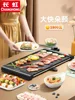 Electric Kitchen Appliance Double Pan Large Grill Barbecue Household Smokeless Grill Non-stick Grill Grilled Fish Frying 5
