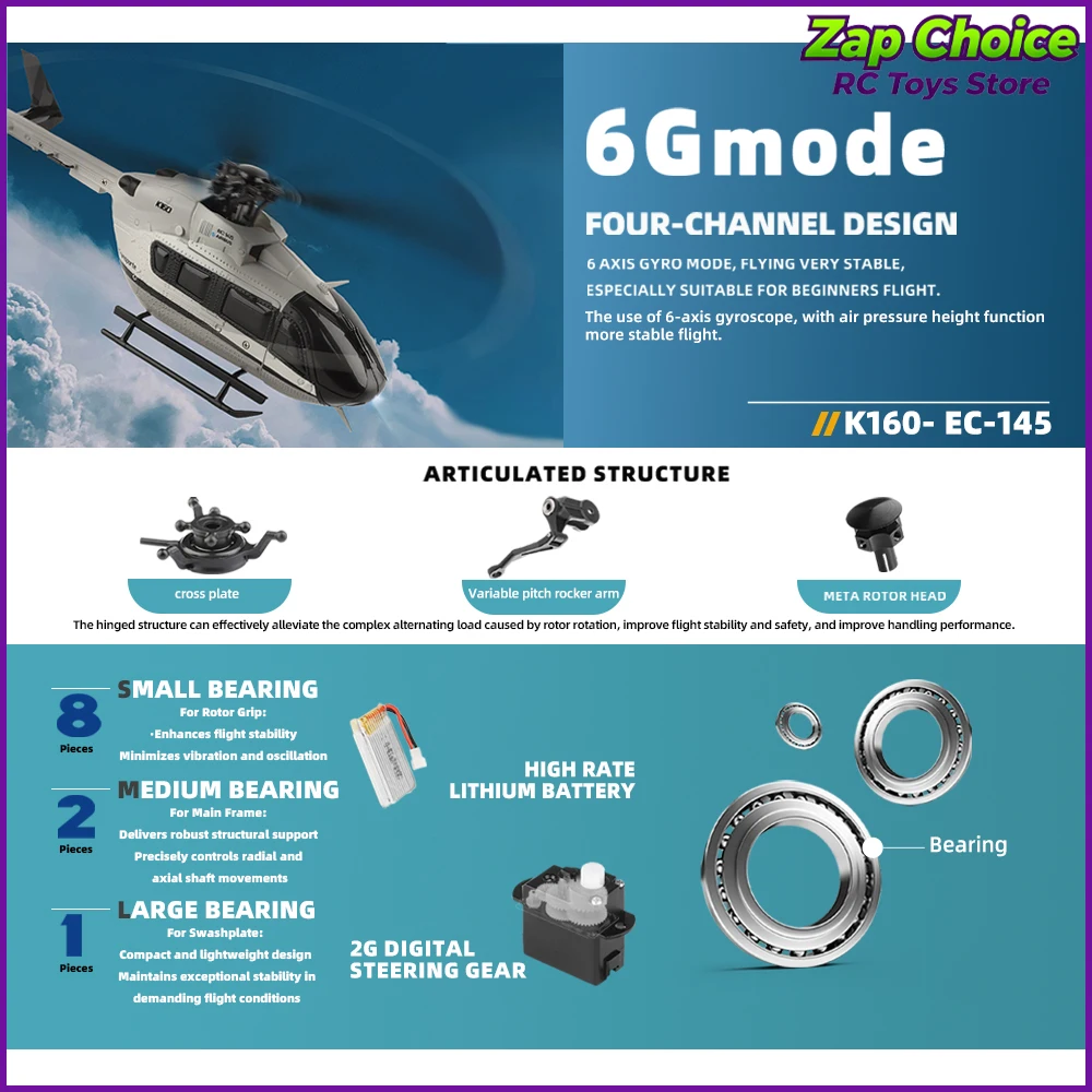 WLtoys K160 EC-145 Hélicoptère RC Brushless RTF 2.4G