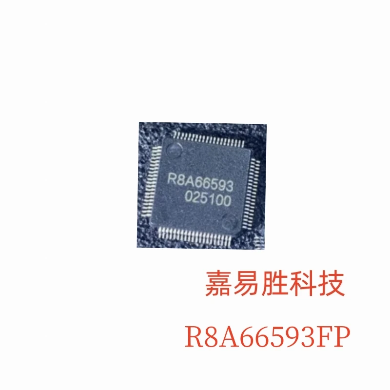 

1pcs/lot Original New R8A66593FP R8A66593 8A66593 LQFP-80 In Stock