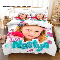 Like Nastya Bedding Set Single Twin Full Queen King Size Bed Set Adult Kid Bedroom Duvetcover Sets Like Nastya parure de lit Bed 1
