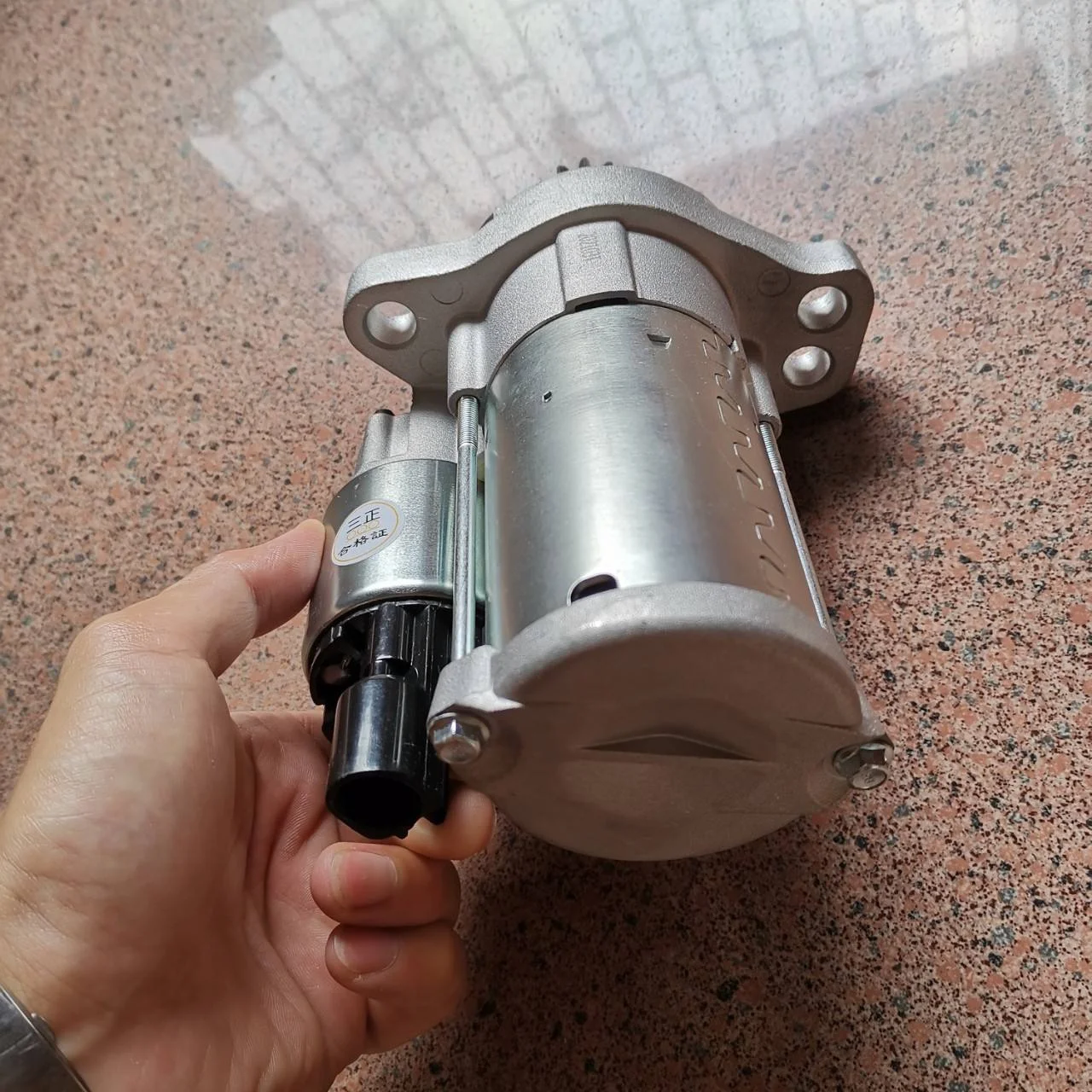 

Starter yoke assembly starter To yo ta Ca mr y Hy br id RA V4 Starter commutator end frame cover Planetary gear