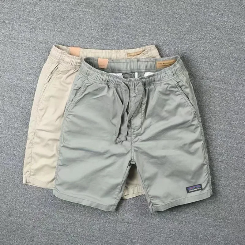 

Casual Cargo Shorts Men's Summer Thin Men's Slim Drawstring Elastic Waist Mid-length Pants