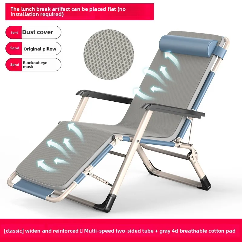 A96 4D cushion