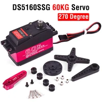 Servo RC 1/5 Servo Waterproof High Torque Servo 60Kg 80Kg 150Kg 8.4V Metal Gear Digital Servo For Redcat HPI Baja 5B SS - Image 5