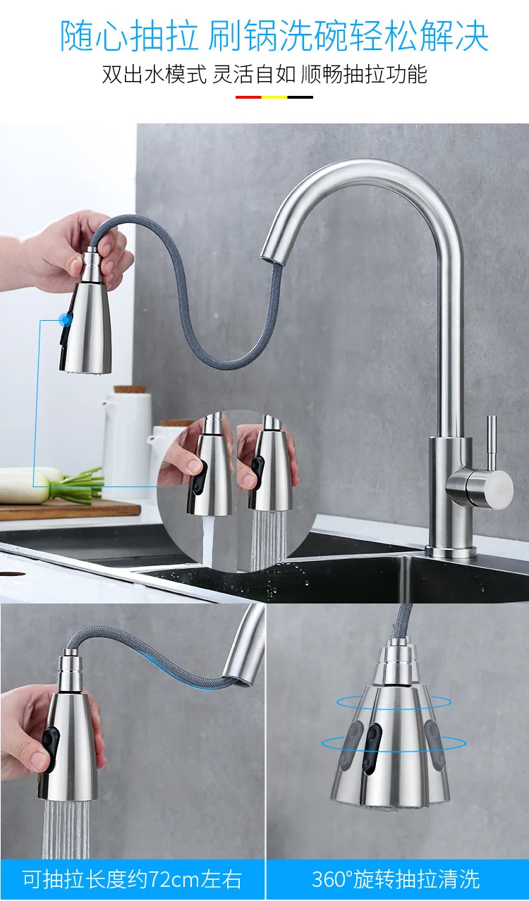 Vegetable basin bathroom 304 cold and hot faucet sink black stainless steel kitchen pull faucet double bowl kitchen sink