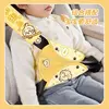 Chiikawa Car Seat Belt Shoulder Pad Children Shoulder Pad Leather Fixer Anti-Wear Cartoon Hachiware Usagi Auto Accessories Gift