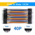 Male to Male 10CM