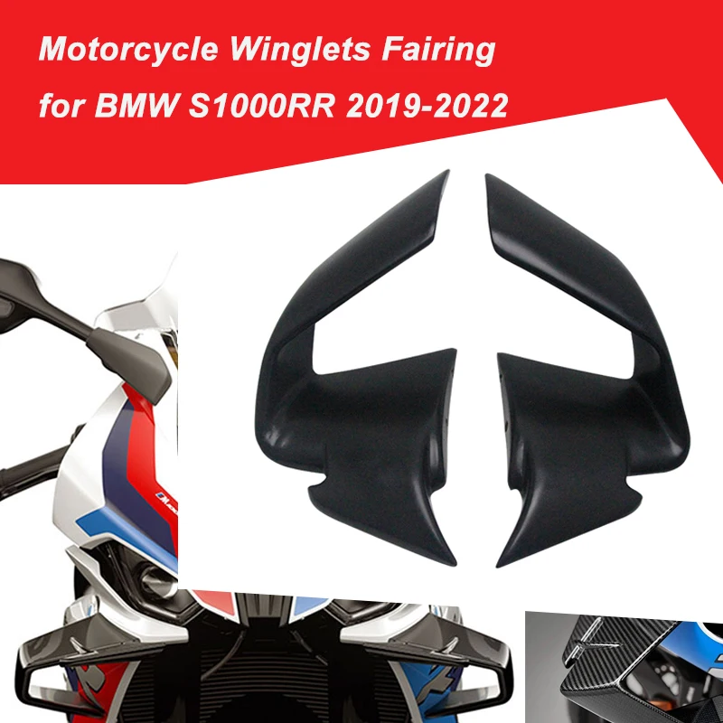 

Мотоциклетный комплект крышки для BMW S1000RR M1000RR 2019 2020 2021