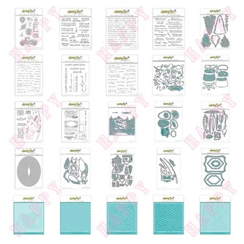 스탬프 금속 절단 다이, 여름 가방 낚싯대, DIY 스크랩북 봉투, 인사 카드 장식 엠보싱 수공예용 나무