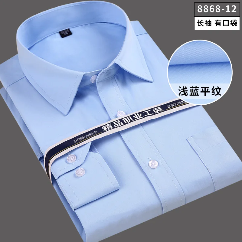 

Рубашка мужская с длинным рукавом, модная формальная деловая повседневная одежда, однотонная, большие размеры 7XL 8XL, весна-лето