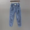 High Waist Elastic Waistband Denim Jeans Women's Spring Autumn Style Harlan Loose Casual Nine Point Cabbage Pants