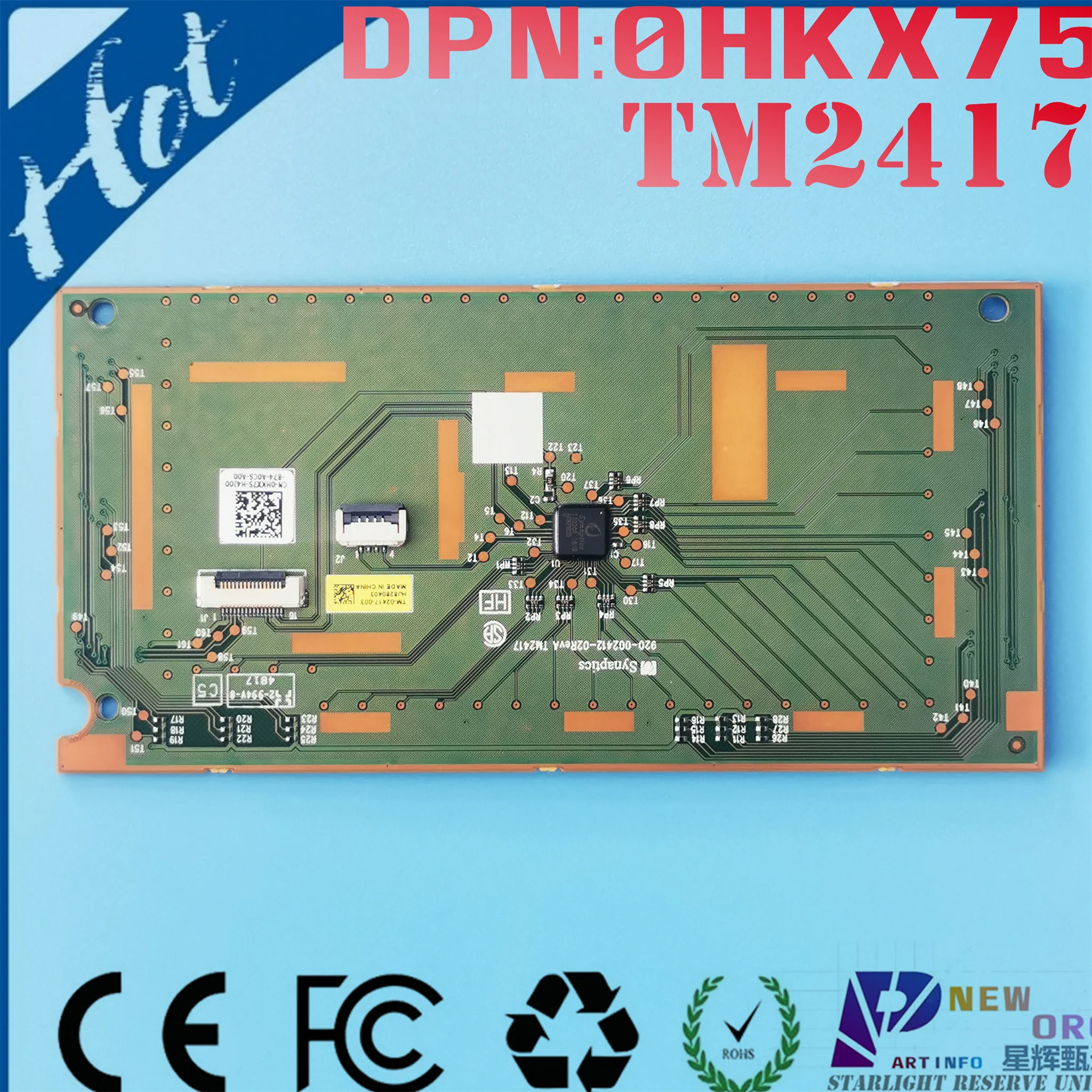 Laptop touchpad for DELL ALIENWARE 17 R1 R2 R3 R4 P18E 18 R1 15 R2 R4 M17X R5 M18X R3 series with RGB backlit 0HKX75 TM2417