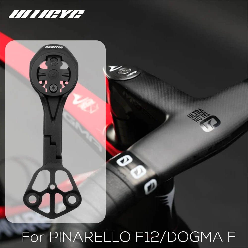For Pinarello F12 Dogma F MOST Ultra Talon Handlebar Computer