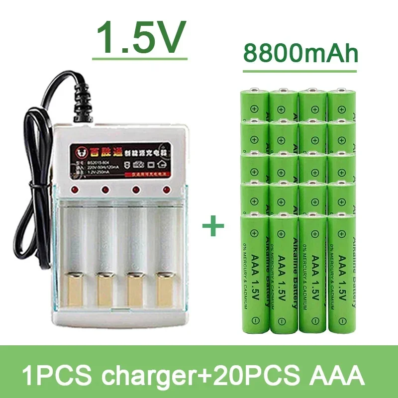 

AAAbattery Rechargeable Battery 1.5V AAA8800MAH WithchargerAAA Alkalinitybattery Suitable ForElectrictoys MP3shaverremotecontrol