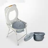 Commode Chair Adjustable Height Folding Foldable Lightweight Shower Toilet Potty Chair Elderly Disabled 4