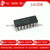 5pcs LA1230 1230 DIP-16 DIP16 IC New Original 1