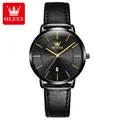 All Black-HPQH