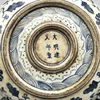 Ancient Jingdezhen Porcelain Blue and White Porcelain Kirintu Porcelain Plate Living Room Ceramic Bowl Antique Folk Collection 4