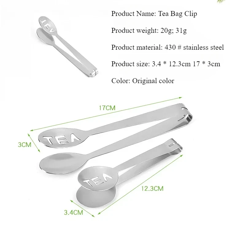 Stainless Steel Thicken Tea Bag Clip Tongs Teabag Squeezer Tea Leaf Strainer Holder Grip Spoon Mini Sugar Clip Anti-hot Clamp