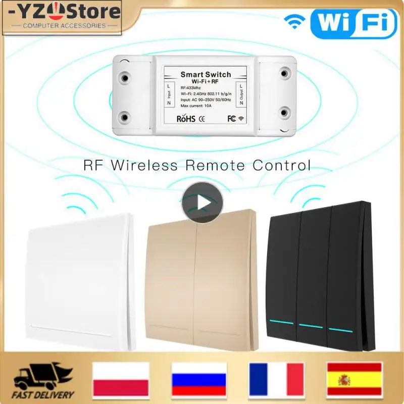 

Беспроводной смарт-выключатель с Wi-Fi и управлением через приложение