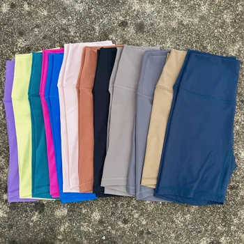 Yoga Compression Shorts 1
