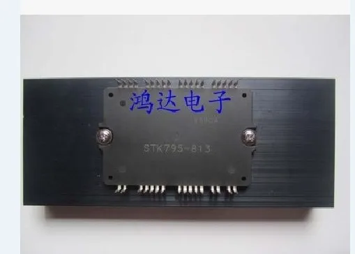 

Free shipping STK795-813 STK795-813A-E 10PCS
