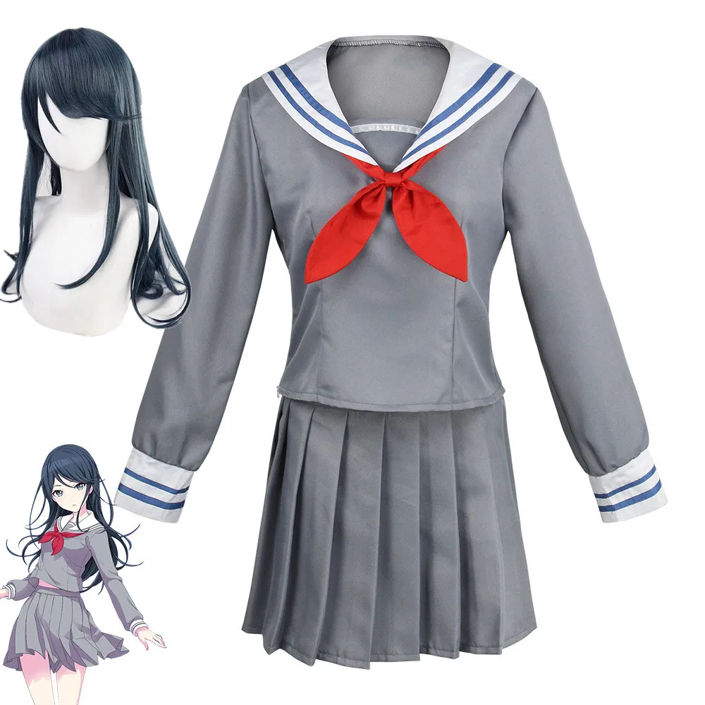 

Костюм для косплея из аниме «Fe-at Hoshino Ichika Azusawa Kohane»
