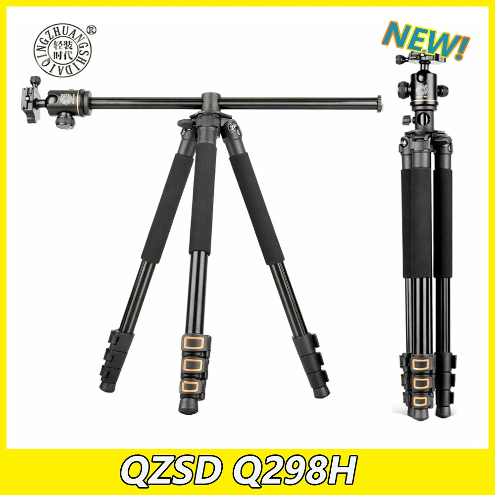 QZSD Q298H 2 м высокий горизонтальный верхний штатив для камеры видео Профессиональный Выдвижной Штатив с быстросъемной регулируемой головкой