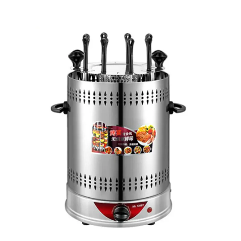 1350W electric barbecue portable grill, household smoke-free barbecue machine, meat restaurant food processing machine