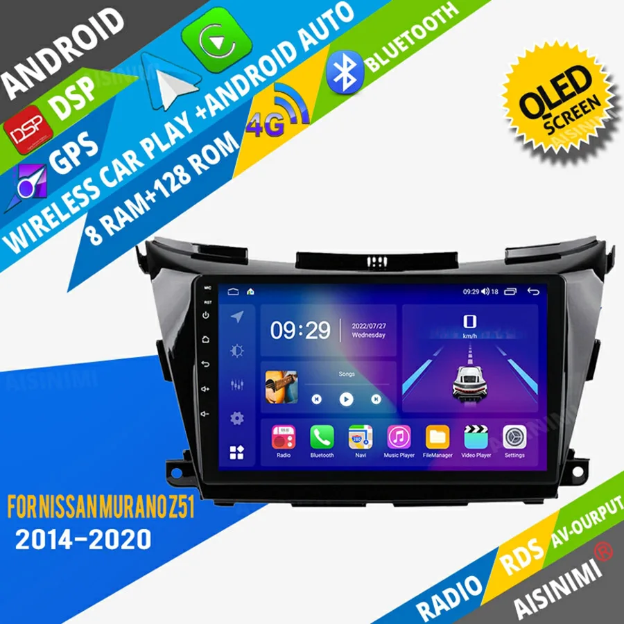 

AISINIMI Android Car Dvd Player navigation For Nissan Murano Z51 2014 -2020 car radio Car Audio Gps Multimedia Stereo Monitor