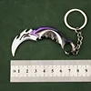 Valorant Weapon Melee Reaver Vandal Prime Karambit Butterfly Knife Peripheral Machine Gun New Style Elite Metal Keychain Toys 5