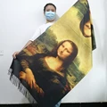 Mona Lisa