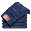 2024 Spring New Jeans Men's Loose Straight Elastic Casual Versatile Middle-aged and Young Trendy Large-size Pants Men 4