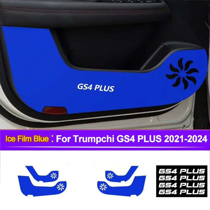 Ice Film Blue