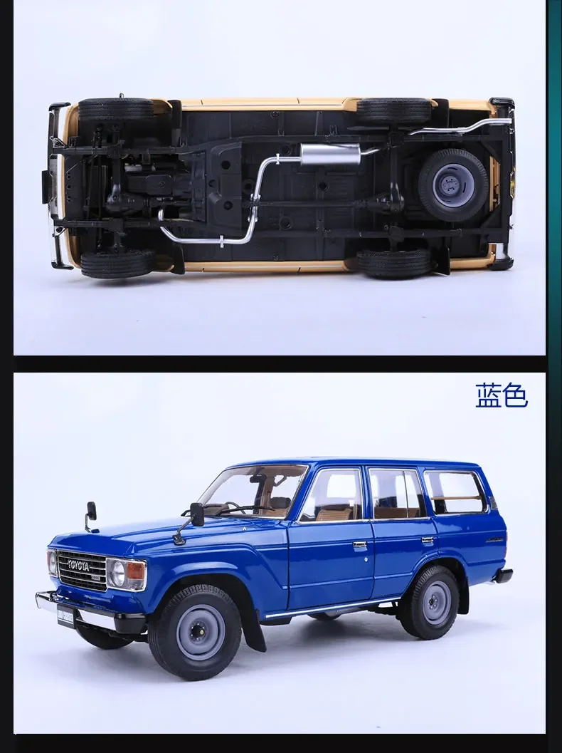 تويوتا ، لاند كروزر