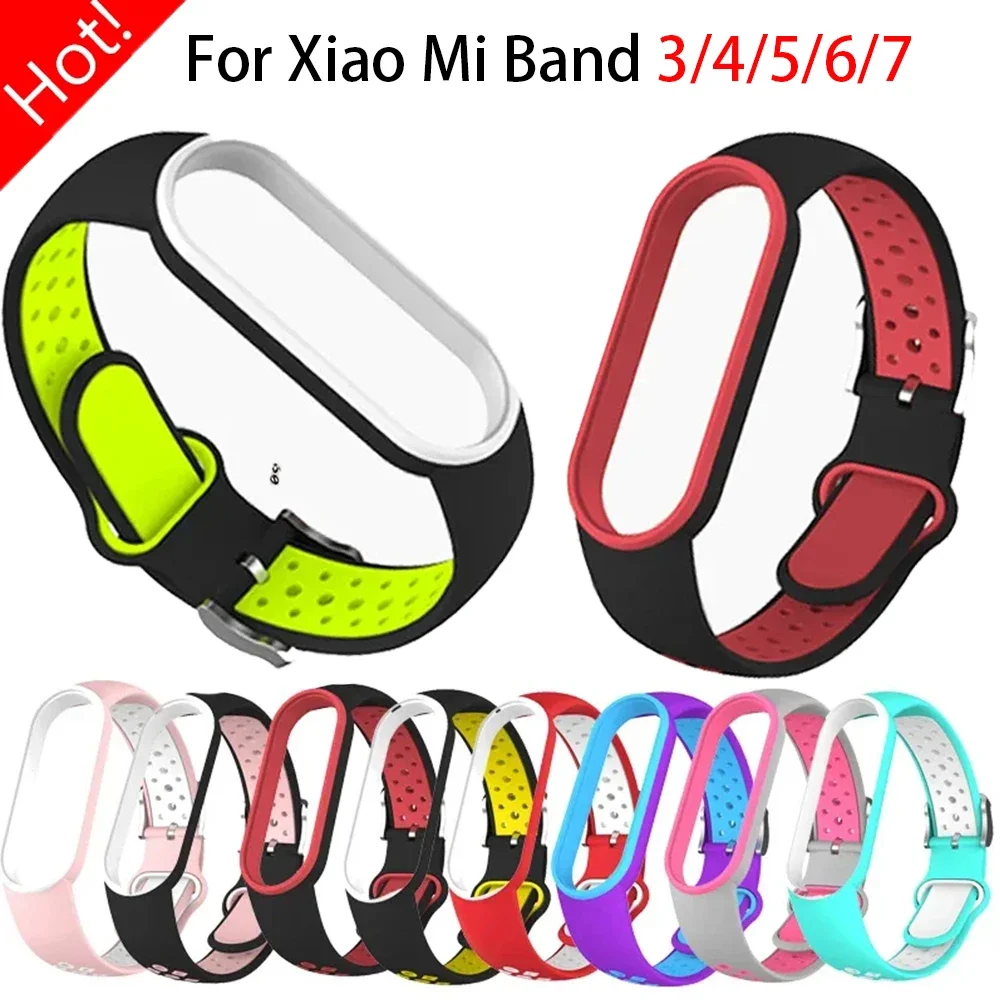 Belt For Xiaomi Mi Band Two-color Silicone Bracelet Sport