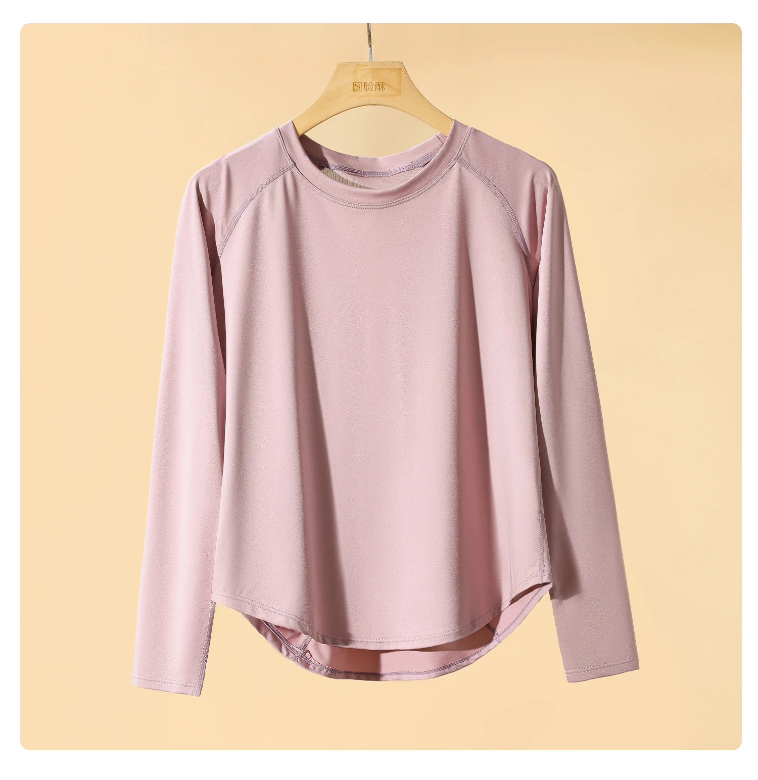 Women's Yoga Top – Long Sleeve Quick Dry Sportswear | Breathable, Flexible Workout Tee