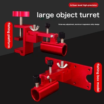 낚싯대 지지대 낚시 상자 코너 터렛 프레임, 낚싯대 스탠드, 낚싯대 코너 프레임 튜브, 293g / 393g