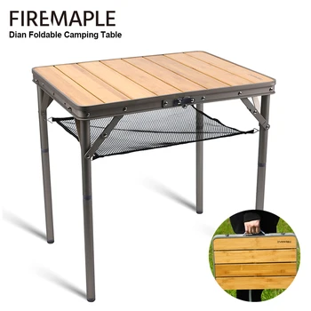 화재 메이플 디언 캠핑 테이블, 휴대용 내구성 대나무 테이블, 높이 조절 가능, 컴팩트 야외 피크닉용 안정