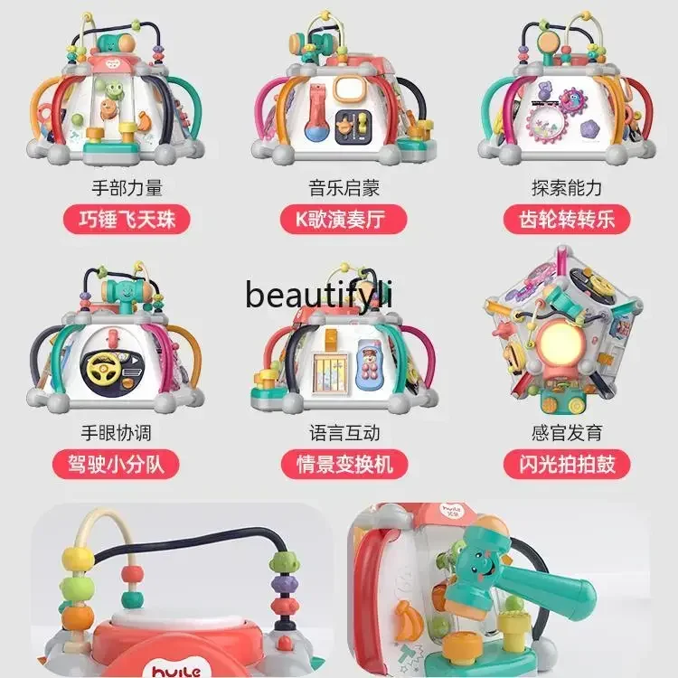 Children's toys baby puzzle 1 1 2nd birthday boy early education practical