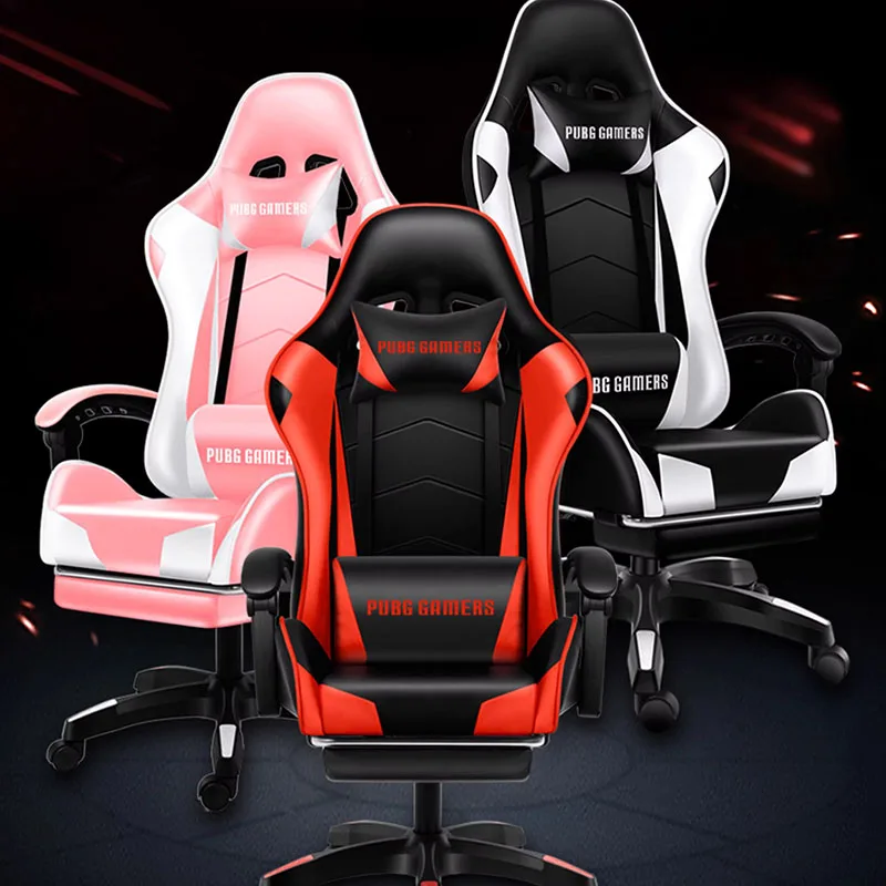 Computer Throne Office Chair Swivel Recliner Ergonomic Office Chair Playseat Gaming Relaxing Sex Silla Oficina Trendy Furniture