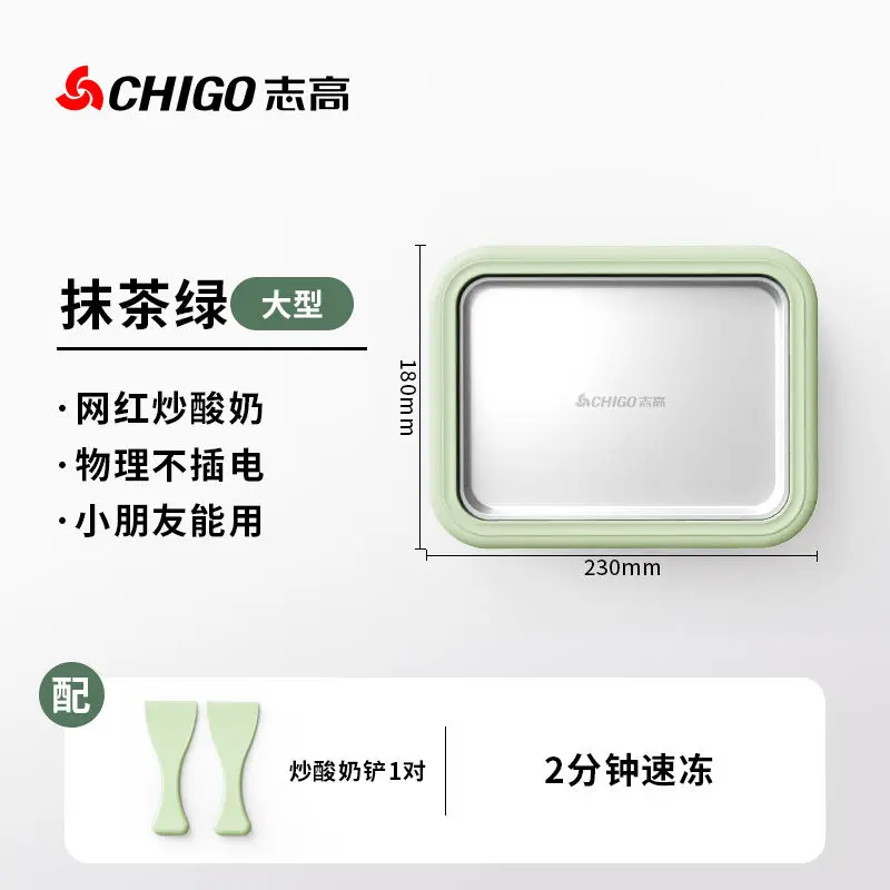 Slide image db4e27a7b5e7438dbbe86e4dc49f9975