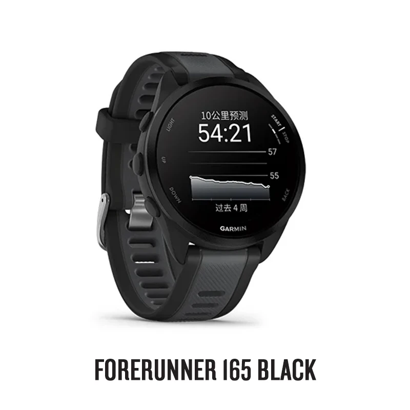 שעון חכם Garmin Forerunner 165 לריצה, רכיבה, שחייה, מרתון טריאתלון ואימונים בשדה