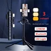 FANGTUOSI 2024 New Wireless Selfie Stick Tripod Foldable Stand For Gopro Action Cameras Smartphones Balance Steady Shooting Live 2